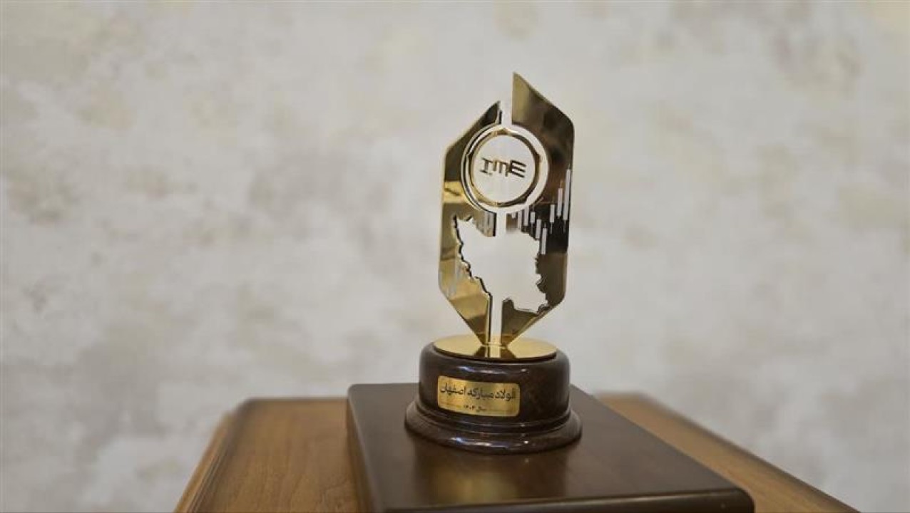 حمایت از بنگاههای بزرگ و تقویت شفافیت، شرط پایداری تولید ملی است حمایت از بنگاههای بزرگ و تقویت شفافیت، شرط پایداری تولید ملی است